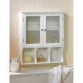 thumbnail image 2 of Aspen Armoire Murale 23.62x7.37x26.87, 2 of 2
