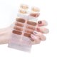 thumbnail image 5 of Juego de pegatinas para decoración de uñas, pegatinas para decoración de uñas, 1 paquete (22 uds), lentejuelas para hombres y mujeres Hugtrwg Para estrenar, 5 of 7