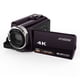 thumbnail image 1 of Cámara de video digital HDV-534K 4K 48MP WiFi 1080P completa, 1 of 8