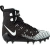NIKE Men's Force Savage Elite TD 857063-010 (10.5 M US)