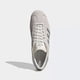 thumbnail image 2 of Adi-das Originals Gazelle CLOWHI/SILVMT Men's Casual Shoes JH8640, 2 of 5