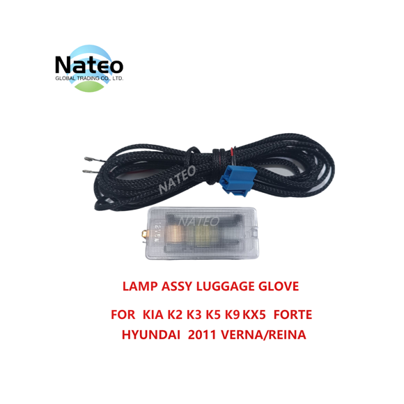 LAMP ASSY LUGGAGE GLOVE FOR KIA K2 K3 K5 K9 KX5 FORTE HYUNDAI 2011 VERNA REINA 926013M000