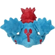 Pokemon Center: Sitting Cuties: Druddigon Plush # 621 - Generation 5 - 6 In
