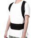 thumbnail image 4 of Unisex Adjustable Posture Corrector Brace Hunchback Correction Belt Back Spine SupportM Red, 4 of 4
