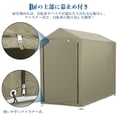 thumbnail image 4 of QinaQin Waterproof Outdoor Bike Storage Unit with Steel Frame and UV Protection for 1-2 Bikes, 4 of 8