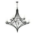 thumbnail image 5 of Director 12-Light Chandelier in Matte Black, 5 of 6