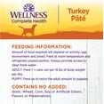 thumbnail image 6 of Wellness Complete Health Natural Wet Canned Dog Food Turkey & Sweet Potato, 12.5-Ounce Can (Pack of 12), 6 of 7