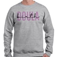 thumbnail image 2 of Birth Doula Sweatshirt Unisex Small Grey, 2 of 5