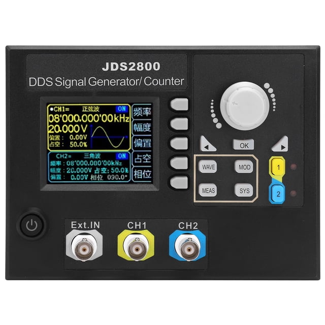JDS2800-15MHz Function Generator, Dual Channel Source with High Definition Color LCD Display, Convenient Silicone Shortcut Keys