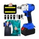 thumbnail image 1 of Llave De Impacto Pistola Inalámbrica Eléctrica BELUG Batería 6ah, 1 of 4