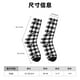 thumbnail image 3 of Balery Black Tartan Plaid Calcetas Largas con Estampado para Hombre y Mujer – Suaves y Transpirables, Talla Única (US 5-11), 3 of 6