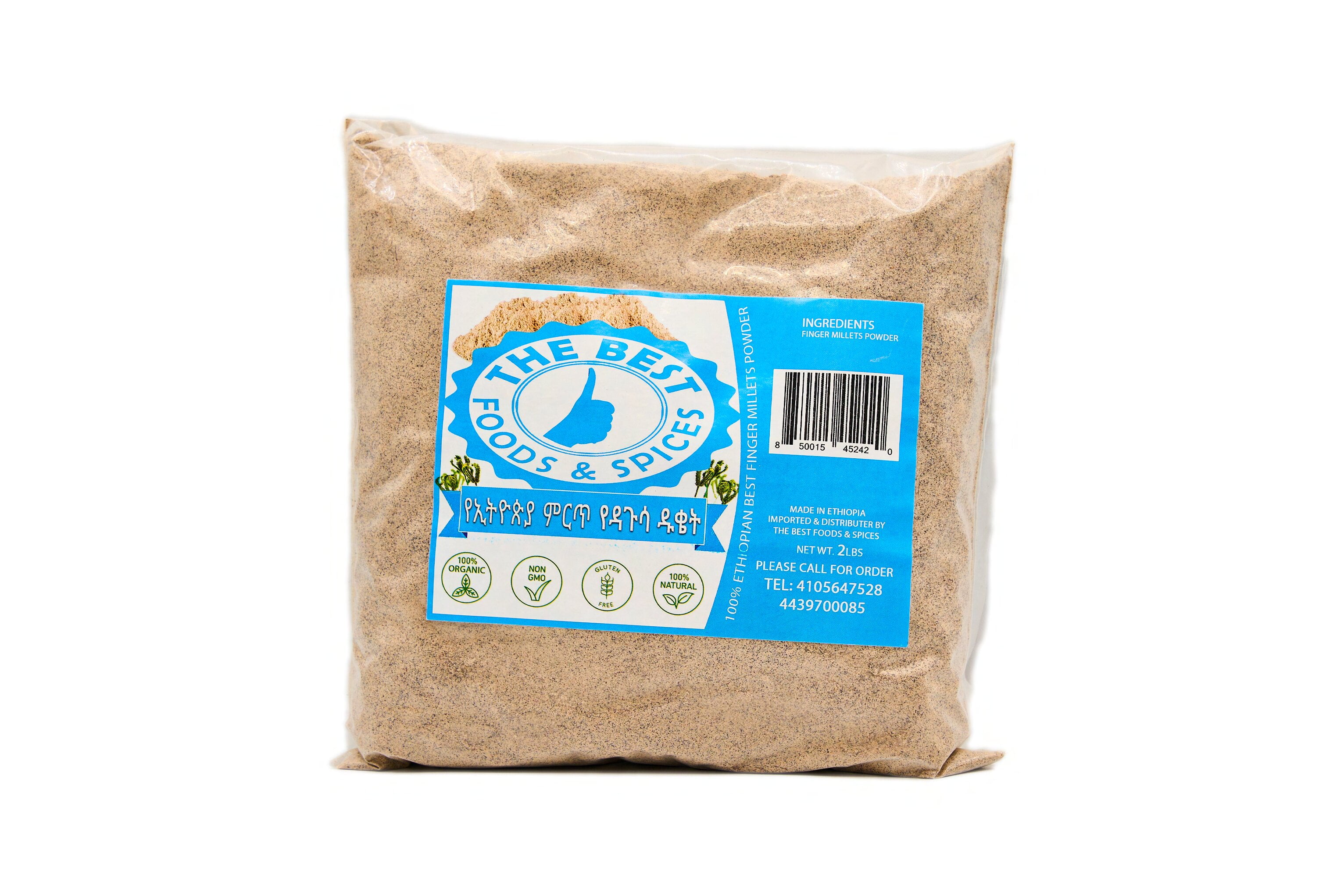 Finger Millets Flour (Dagusa) 2 lbs