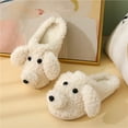 thumbnail image 2 of Zapatillas de algodón antideslizantes para interiores de invierno para mujer, pantuflas con forma de oso de peluche y perro, pantuflas suaves y esponjosas para el hogar, 2 of 6
