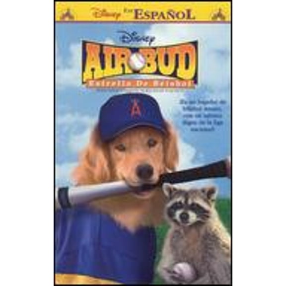 Pre-Owned Air Bud: Seventh Inning Fetch (DVD 0774212209239) directed by Robert Vince