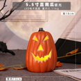 thumbnail image 3 of Lámpara Led de calabaza de Halloween, farol creativo, decoración de habitación, Cara de fantasma de Halloween, luz de calabaza, decoración de fiesta de jardín, decoración de habitación, 3 of 4