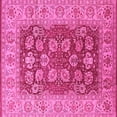 thumbnail image 1 of Ahgly Company Indoor Square Oriental Pink Industrial Area Rugs, 4' Square, 1 of 4