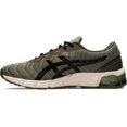 thumbnail image 1 of 25.5 cmMantle Verde/NegroGel-Quantum 180 5 - Tenis de correr para hombre, 1 of 5