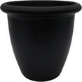thumbnail image 1 of The HC Companies Sevilla Self-Watering Pot with Internal Disk, 12 Inch, Black, 1 of 2