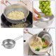 thumbnail image 3 of Fine Mesh Stainless Steel Colander Flour Sifter Colander Handle Rice Colander Berry Colander, 3 of 4