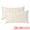 Color B, variant on Unique Bargains 2 Pcs Cotton Pillowcase Cooling Pillow Cases Envelope Closure Beige A