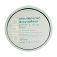 thumbnail image 4 of Ciroa Sea Mineral & Squalane Body Butter 15.8 oz, 4 of 5
