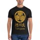 thumbnail image 5 of Camisetas Tokugawa para hombre, con el logotipo del clan japonés, camisetas locas, de manga corta y cuello redondo, de algodón puro estampado., 5 of 7