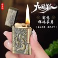 thumbnail image 5 of Bbsisgo Kerosene lighters, Candle lighters, Gift lighters for men and women(Without fuel), 5 of 9