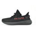 thumbnail image 1 of 350 V2 Boost Espadrilles Putian Chaussures de Sport pour Hommes Femmes Unisexe, 1 of 3