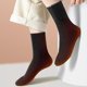 thumbnail image 3 of 5V Electric Heating Socks for Men Women, Washable USB Rechargeable Foot Warmer Winter Thermal Socks for Hunting Skiing Fishing, 3 of 5