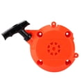 thumbnail image 4 of Accesorio para cortacésped, arrancador de cortacésped, arrancador de cortacésped, arrancador de cortacésped para Husqvarna, artesanía superior, 4 of 8