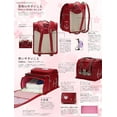 thumbnail image 5 of Baobab's wish Japanese Schoolbag for Elementary School Students Randoseru Backpack Basic Plus Version Red, 5 of 5