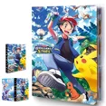 thumbnail image 1 of Trading Card Holder Card Album, Protection Folder Book Collectible Card Album, 9-Pocket with 24-Pages 432-Trading Cards Capacity, Present for Children-RR3, 1 of 5