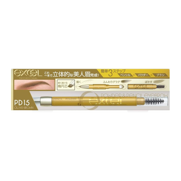 Lápiz y polvo para cejas SANA Excel EX PD15, marrón oliva, 6,5 ml