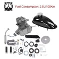 thumbnail image 1 of Qiilu Motorized Bike Engine Kit, Motor Engine Bike Kit,50CC Bicycle Engine Kit 2-Stroke Gas Motorized Motor Bike Kit, 1 of 8