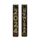 thumbnail image 2 of Teissuly Merry Christmas Banner Outdoor Indoor Christmas Decorations Welcome Hanging Couplet Teissuly WER202310236734, 2 of 9
