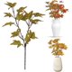 thumbnail image 2 of Plantas artificiales de 4 ramas para decoración de cocina, hojas de arce artificiales para el hogar, hojas de Acción de Gracias, tallos para exteriores, flores artificiales de otoño, pequeños, 2 of 7