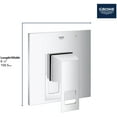 thumbnail image 7 of Grohe Eurocube 144692430 Pressure Balance Valve Trim with Cartridge in Matte Black, 7 of 7
