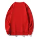 thumbnail image 2 of Sudadera Cuello Redondo Color Sólido Sudadera Hombre Y Mujer, 2 of 8