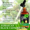 thumbnail image 3 of Aceite de ricino NIFEISHI, negro jamaicano, orgánico, prensado en frío, 120 ml, 3 of 8