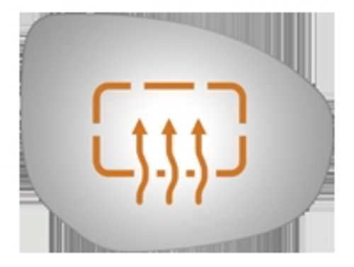 Burco Side View Mirror Replacement Glass - Clear Glass - 5438H