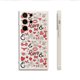 thumbnail image 1 of Destaca entre la multitud con esta llamativa y práctica funda de goma TPU a prueba de golpes para teléfono diseñada con un estampado de dibujos animados creativo y sencillo., 1 of 4