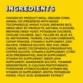 thumbnail image 3 of Temptations MixUps Chicken, Catnip & Cheddar Flavour Soft & Crunchy Adult Cat Treats, 3 of 9