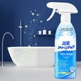 thumbnail image 5 of Cadorn 500ml Bathroom Tile Cleaner - Household Toilet, Glass, Bathtub Stubborn Scale & Water Stain Remover, 5 of 6