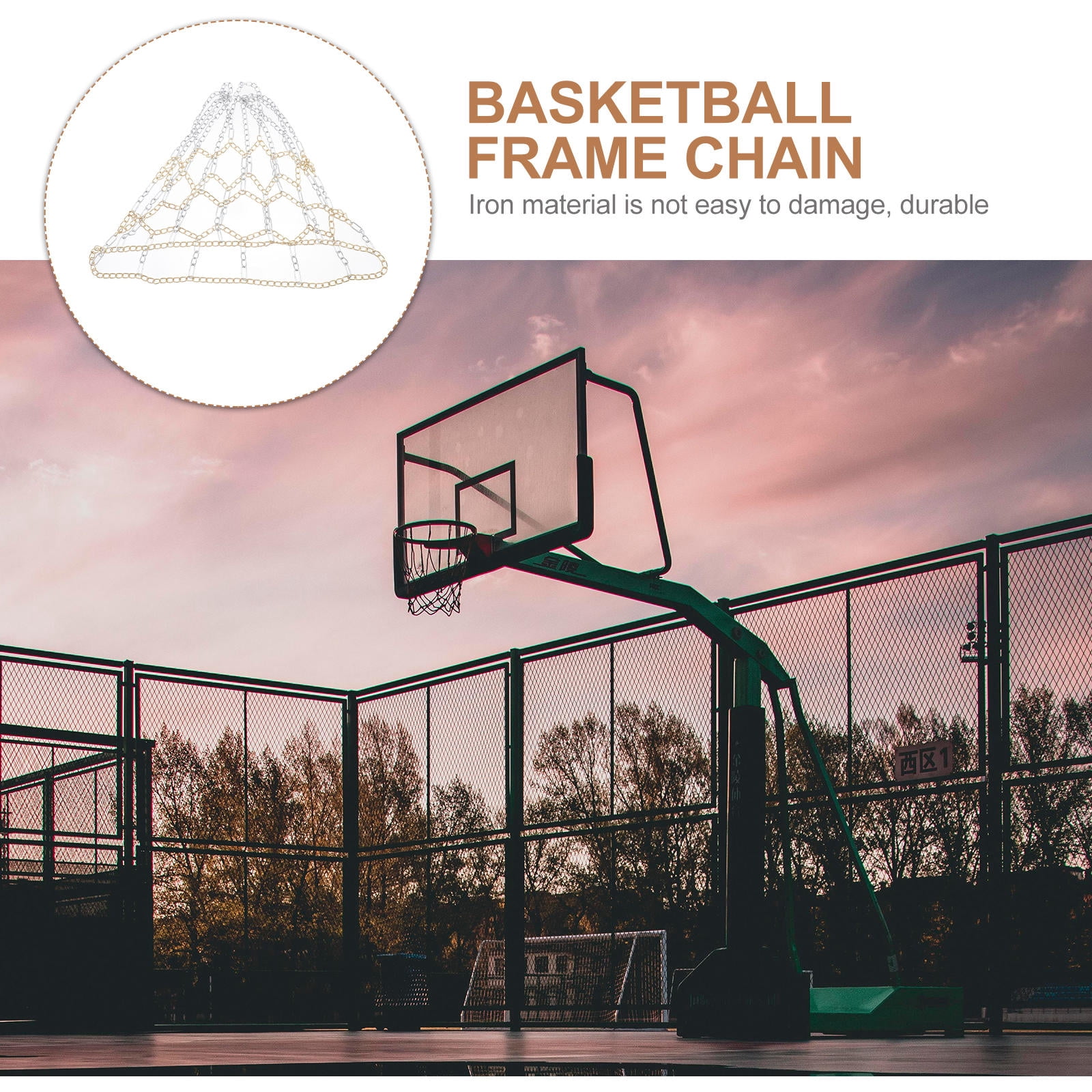LULULION Tangle-Resistant Silver Iron Basketball Net for Parks and Campuses