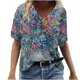 thumbnail image 2 of ICHUANYI Clearance Women's Fashion Casual Plus Size Scenic Flowers Printing V-Neck T-Shirt Tops(Light Blue, XXL) ICHUANYI WER2023080802851, 2 of 5