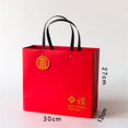thumbnail image 3 of 1 bolsa de regalo con forma de bendición para el Festival de primavera, bolsa de regalo roja, bolsa de papel de mano, bolsa multifunción para galletas y dulces, caja de regalo para el Festival de prim, 3 of 5