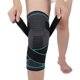 thumbnail image 1 of Rodillera, artritis y desgarro de menisco, rodillera ajustable, rodillera deportiva para hombres y mujeres WD.WDQZL Hogar, 1 of 2