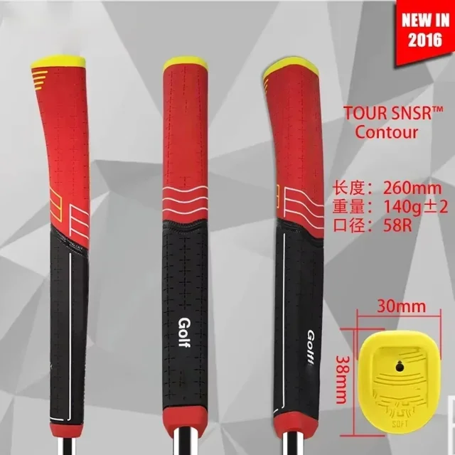 blue/red/grey Golf Putter Grip Pro Wrap Rubber Golf Grips Light Weight Putter Grips Soft Feeling Non-Slip Unique Design Grip Red-1pcs