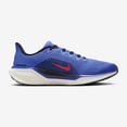 thumbnail image 5 of Nike Pegasus 41, zapatillas de running informales modernas, cómodas, antideslizantes, transpirables, ligeras y de corte bajo para hombre, zapatillas Nike, 5 of 5