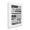 thumbnail image 3 of Stupell Bathroom Washroom Loo Phrases Typography Painting Gallery Wrapped Canvas Print Wall Art, 3 of 5